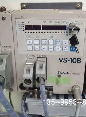 原装正品NSD控制编码器VS-10B-UDNP-1-1.1-S002价格详谈