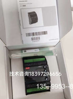 议价MCX06D（080G0112）Danfoss丹佛斯可编程控详谈