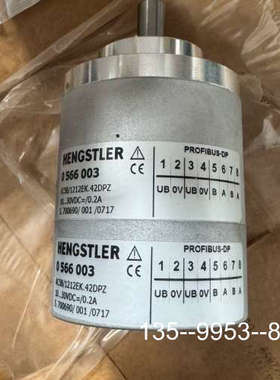 原装正品AC58/1212EK.42DPZ亨士乐HENGSTLE价格详谈