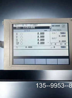 议价EW50789NCW801 802S 802C EW5详谈