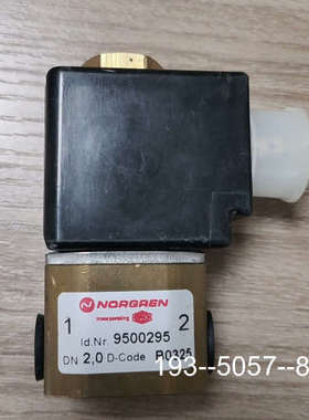 议价点火电磁阀528024详谈