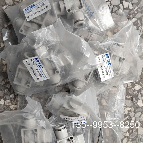 原装正品PHV10B手动阀13个60邮价格详谈