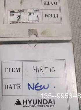 议价现代HYUNDAI++HiRT16模块详谈