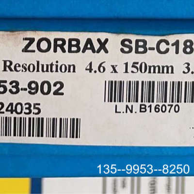 原装正品863953-902价格详谈