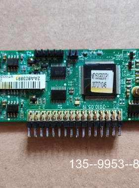 原装正品MT153GB2DSP1，MT552PA1110汇川变频器立价格详谈