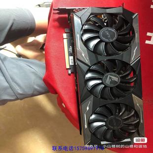 原装正品铭瑄3070Ti 8G电竞之心 2022年34周出厂议价购买