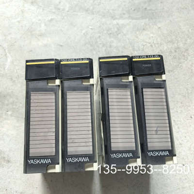 原装正品JRMSP-120CPS11300PLC模块，价格详谈