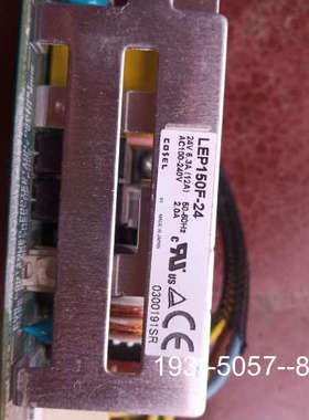议价COSELLEP150-24 24V6.3A ，新旧详谈