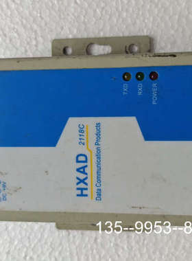 原装正品HXAD 2118C数据通信转换器，支持RS-232和RS-价格详谈