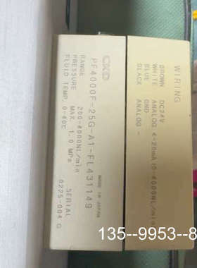 议价CKD+PF4000F-25-A1-FL431149气体流量详谈