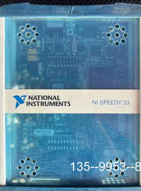 原装正品NATlONAL/lNSTRUMENTS价格详谈