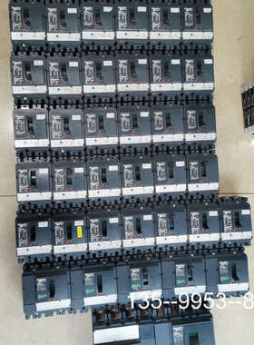 原装正品开关NSX100N，NSX160NA，NSX100价格详谈