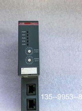 原装正品CM577-ETH B7 ABB模块价格详谈