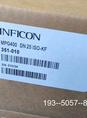 议价英福康MPG400 DN25 ISO-KF真空计，型号3详谈
