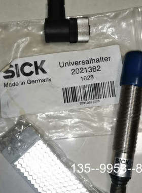 原装正品SICK开关 6027341 L40S-11MA1A价格详谈