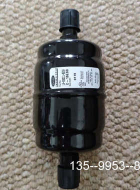 原装正品Carrier FILTER DRIER，开利滤器干燥器，1价格详谈