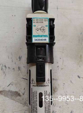 议价Numatics气动过滤器，型号34204046详谈