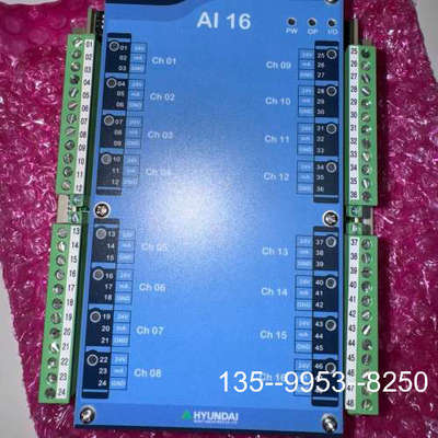 议价ACONIS 2000E analog input modu详谈