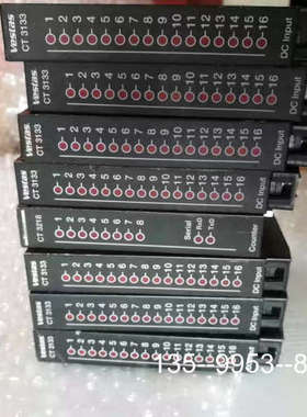 原装正品VESTAS维斯塔斯CT3218   CT3133模块价格详谈