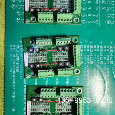 原装正品梅特勒托利多，高精度接线盒AJB540S电路板，，价格详谈