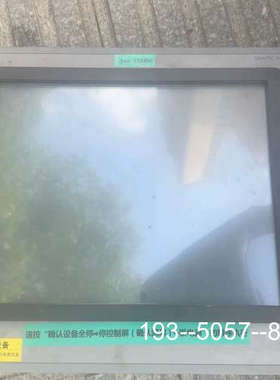 议价PC677B，6AV7874-0BC30-1AA0，实详谈