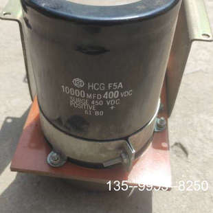原装正品日立电解电容450v10000MFD图片为，原装价格详谈