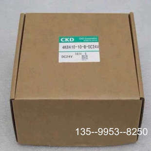 原装 正品 喜开理CKD电磁阀4KB410 DC24V价格详谈