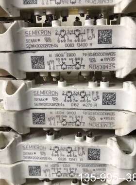 原装正品SEMIX202GB12E4s  semix302GB128价格详谈