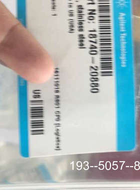 议价安捷伦18740-20880，安捷伦气相色谱仪锈钢进样口分详谈