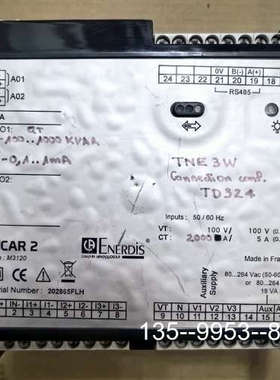 ENERDIS-202865FLH控制模块详谈