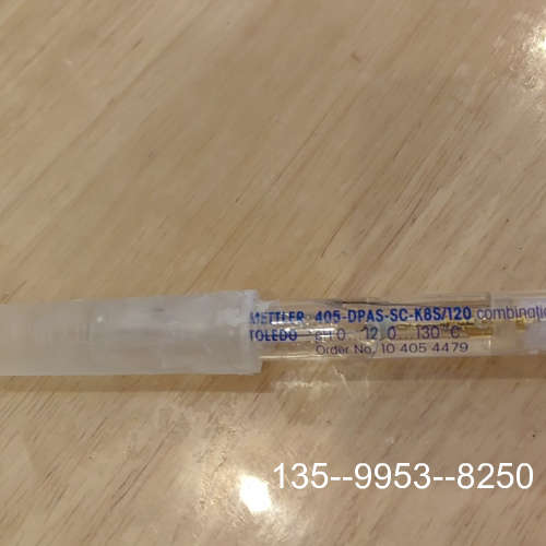 原装正品梅特勒托利多pH电极，型号405-DPAS-SC-K8S/1价格详谈