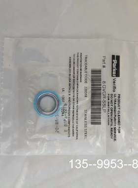 原装正品派克Parker 8GVGR-SSLP 锈钢 VCR密封垫价格详谈