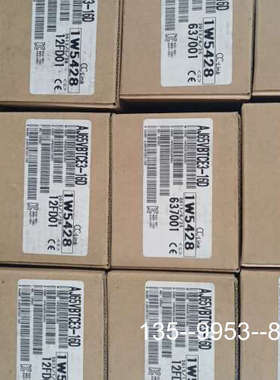 原装正品三菱CCLINK远程模块，AJ65VBTCE3-16D正价格详谈