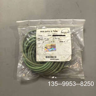 B&W MAN G60ME ring主机详谈 议价 速发