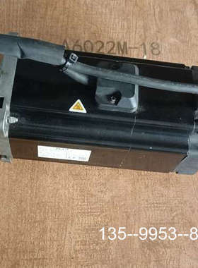原装正品原装禾川伺服S∨一X1MH075A一B2LN 刹车电机一价格详谈