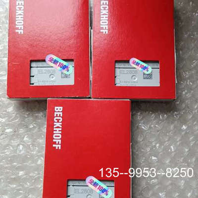 议价倍福模块 EL2808 货，详谈