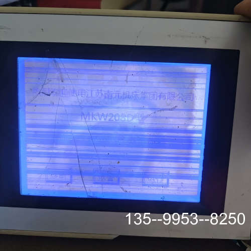 原装正品信捷TP560-L,触摸屏，很烂详见图，价格详谈