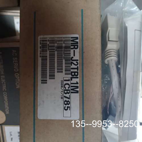 原装正品三菱伺服通讯电缆MR-J2TBL1M，价格详谈