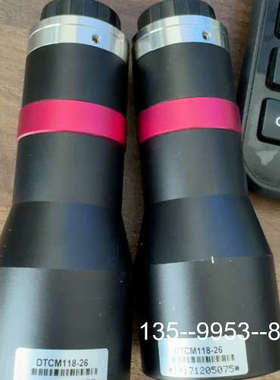 原装正品DTCM118-26视清高精度双远心镜头  0.346倍率价格详谈