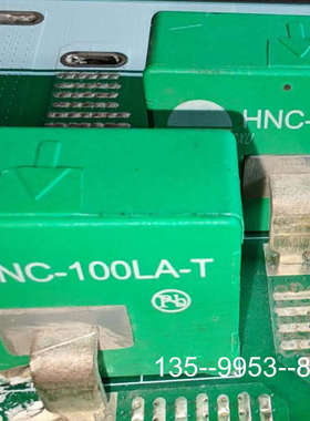 原装正品电流传感器HNC-100LA-T价格详谈