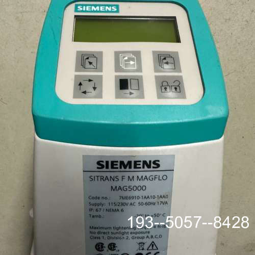 议价电磁流量转换器，MAG5000，7ME6910-1AA详谈