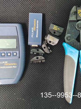 议价福禄克fluke newworks microscanner详谈