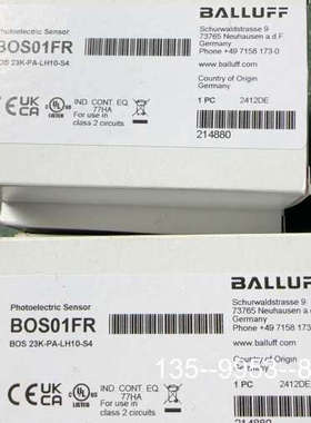 议价巴鲁夫传感器BOS01FR14个，BOS17H1个，详谈