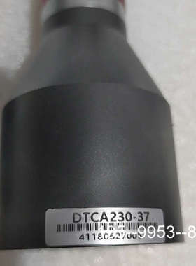 原装正品视清远心工业镜头 DTCA230-37 2/3 0.3倍双远价格详谈