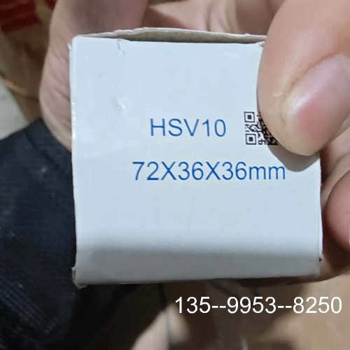 原装正品原装亚德客手滑阀，HSV10，5，18，喜欢价格详谈