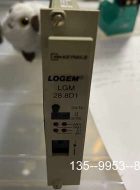 原装正品Logem lgm 28.8d1 dia modem car价格详谈
