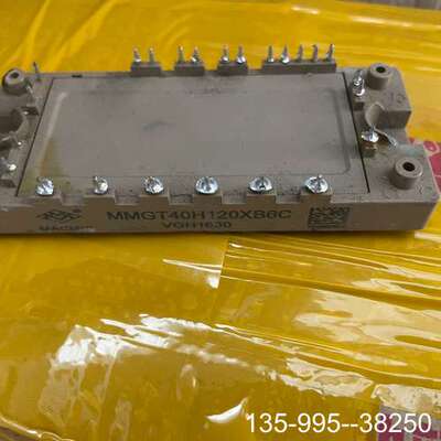 原装正品MMGT40H120XB6C原装用，价格详谈