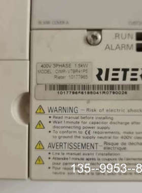 立达R923BT923，SI-S1通信板编码器PG卡详谈