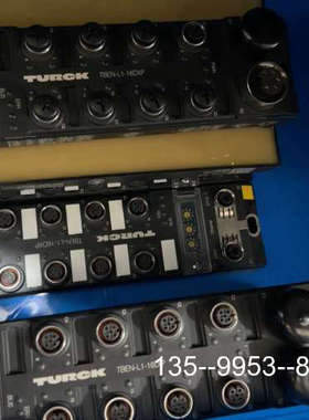 议价图尔克模块TBEN-L1-16DXP，货号6814008详谈