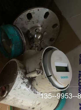 议价LR460雷达物位计，型号：详谈